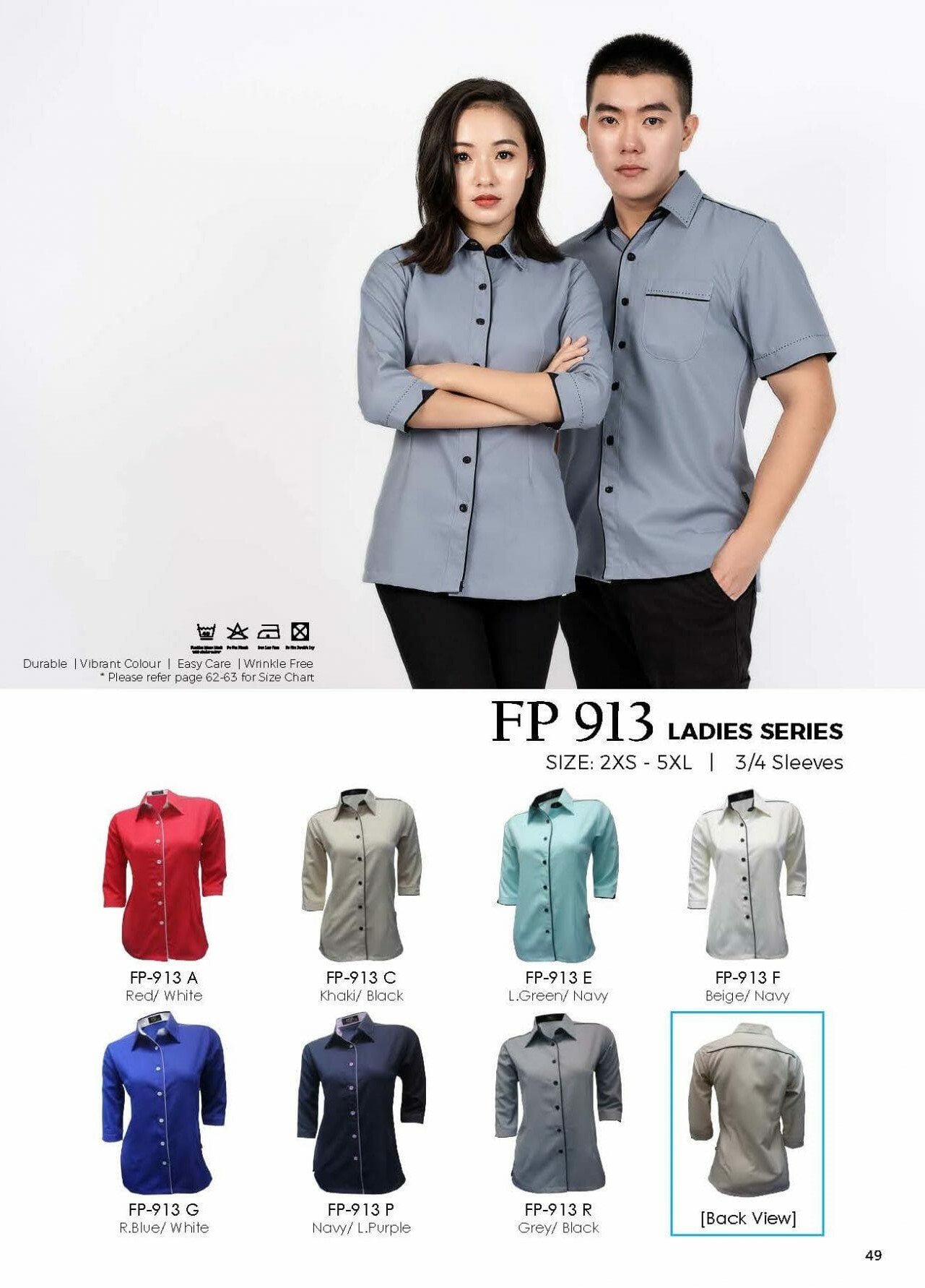 1. MR2_Page_25-scaled